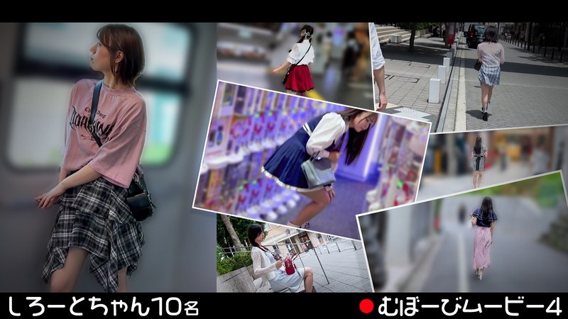 むぼーびムービー4 - FANZAアダルト動画レビュー