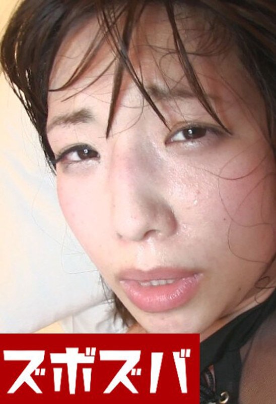 快楽漬け羞恥と屈辱の中で堕ちていった美女 Part.2 - FANZAアダルト動画レビュー
