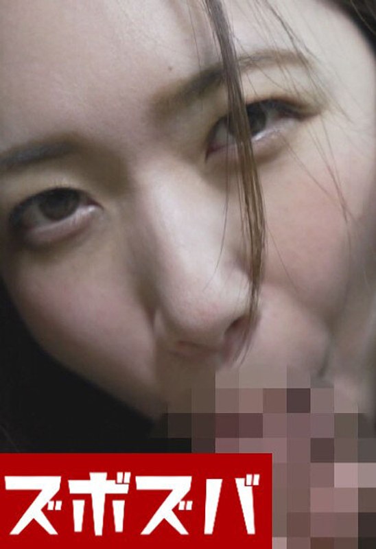 興奮する女 Part.1 - FANZAアダルト動画レビュー